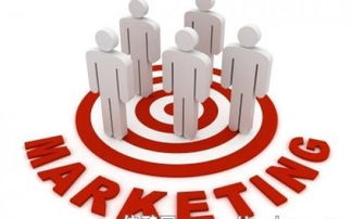 精准营销之道 2018年互联网营销战略与解决方案