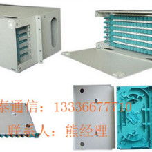 慈溪市顺泰通信设备厂 开启互联网销售新篇章，赋能通信产业升级